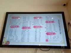 -阿琴面馆(武林路店)