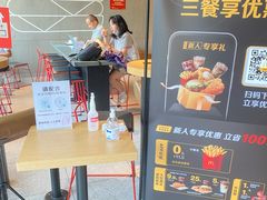 -麦当劳(前海店)