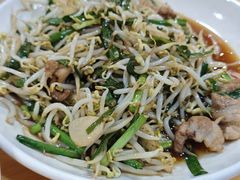 -丽华家常菜