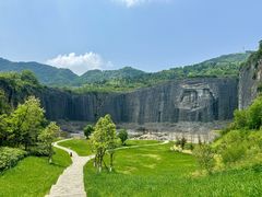 -铜锣山矿山公园