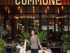 -COMMUNE幻师(番禺时代店)