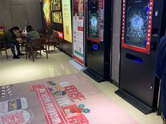-SFC上影影城(成都科华IMAX店)