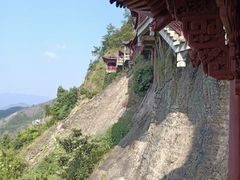 -大慈岩风景区