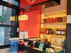 -八合里牛肉火锅(八合里总店)