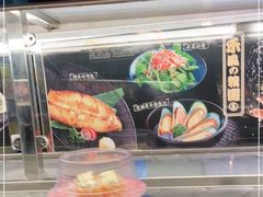 -三禾寿司(君尚店)