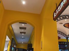 -龙鲜会·澳门生鲜火锅(诚品店)