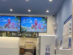 -一只酸奶牛(春熙路店)