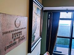 -蓝山咖啡馆(钱江龙店)