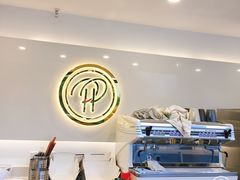 -PETIT PARIS 小巴黎(凯德1818店)