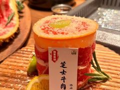 -山葵村烤肉(海淀区民族大学店)