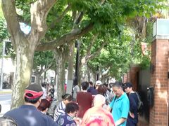 -璐坊粽王(复兴中路店)