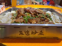 -王婆炒鱼(总店)