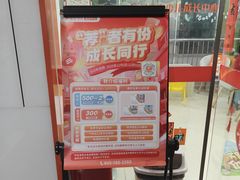 -昂立青少儿成长中心(长宁仙霞校区)