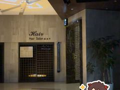 -纽斯桑拿会所(东绣路店)