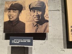 -上海市外滩历史纪念馆