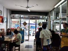 -盛兴面馆(真儒大厦店)