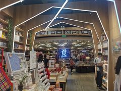 -覔书店(壹方城店)