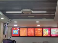 -巧酱府重庆砂锅大全