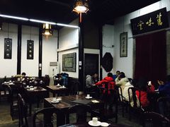 大堂-吴门人家·苏宴宫廷菜(拙政园店)