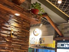 -有奴思烤肉·清真(正宁路店)