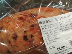 -盒马鲜生(宝地店)