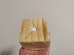 柚子柠檬冰吐司-胖虎打面团(九眼桥店)