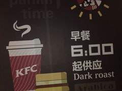 -肯德基(万科城店)