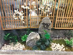 -割烹旭日本料理(龙湖狮山天街店)