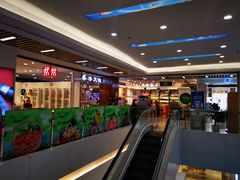 -厦门大西洋天虹百货商场