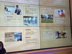 -泰康之家·申园