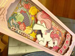 -好利来(亦庄国融店)