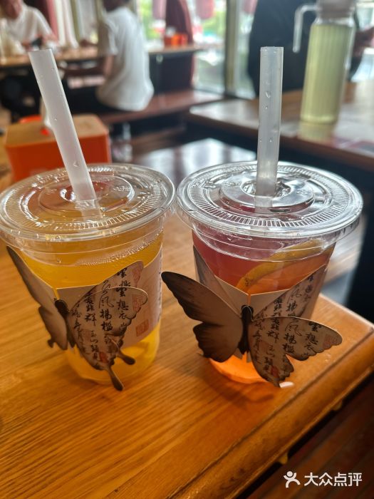 永安鱼庄·镇江菜(三店纬五路店)图片