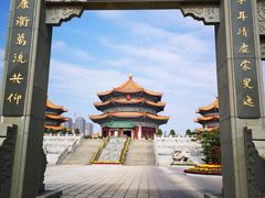 -广东圆玄道观