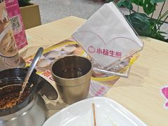 -小杨生煎(深圳岗厦北店)