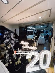 -迈瑞米求婚策划(静安店)