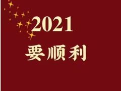 -爱革·洗衣改衣·洗鞋修鞋·洗包修包·奢侈品护理(宝地广场店)
