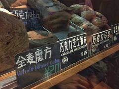 -Juicy Bakery(大学路店)