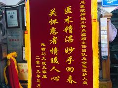 -世纪明达广告·厂家直销