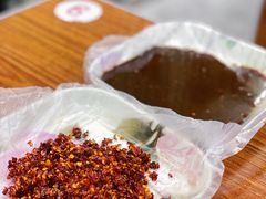 -新城小肉串(新华店)