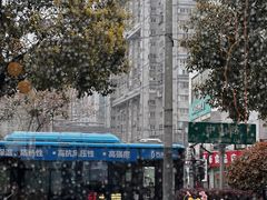 -豪客来牛排(红豆万花城店)
