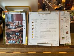 -Metal hands·铁手咖啡