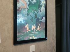 -奇门密室(五一新干线店)