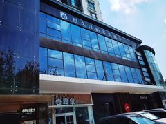 -欢乐牧场海鲜烤肉自助(牡丹园店)