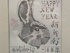 -江苏省美术馆(长江路新馆)