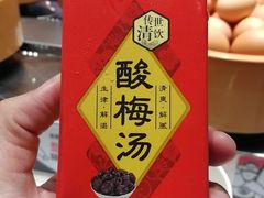 -龍歌自助小火锅(李沧顺和汇店)