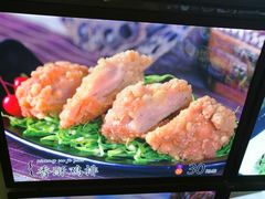 -金海湾海鲜总店