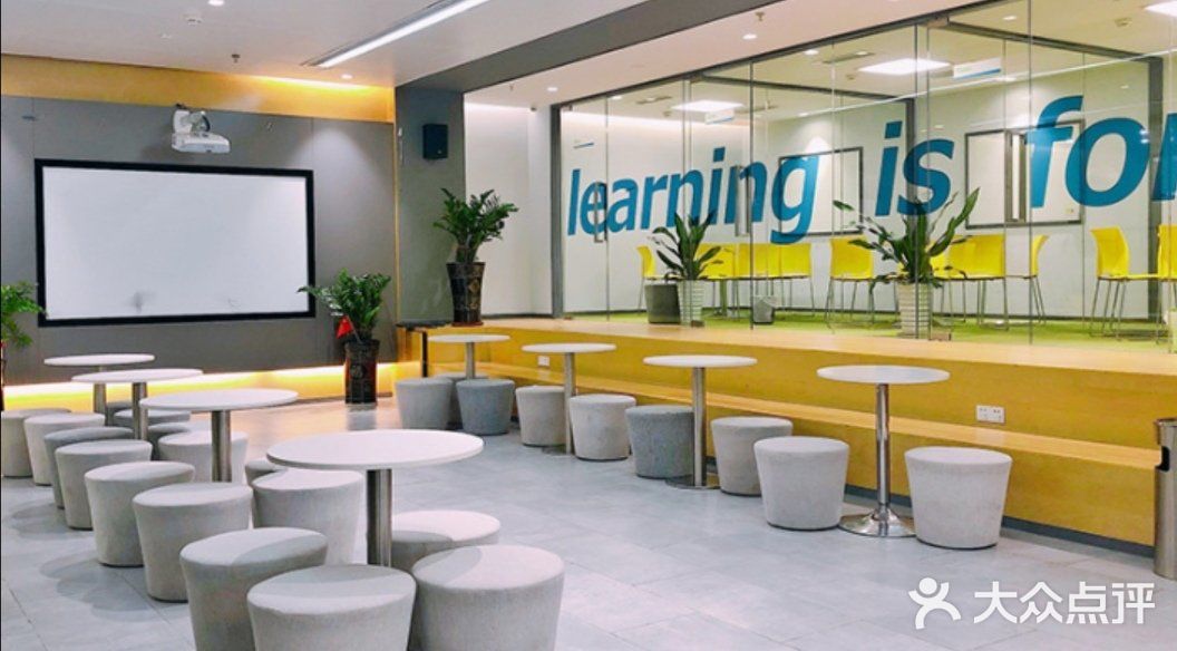 美联英语(沙坪坝中心)-图片-重庆学习培训-大众点评网