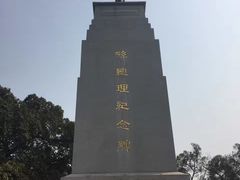 -黄埔军校旧址纪念馆