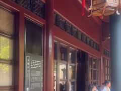 -天一阁博物院