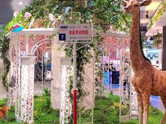 -保利MALL(天鹅湖店)
